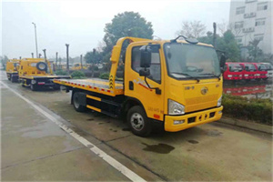 舟山附近24小时救援车电话